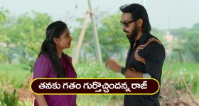 Gundeninda GudiGantalu Today episode: రోహిణి చేత నిజం కక్కించిన బాలు.. జాబ్ లో జాయిన్ అయిన మనోజ్..