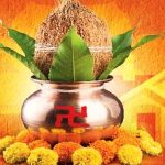 Akshaya Tritiya 2025: అక్షయ తృతీయ రోజు కొత్త ఇంట్లోకి వెళ్తున్నారా ? ఈ  విషయాలు అస్సలు మర్చిపోవద్దు