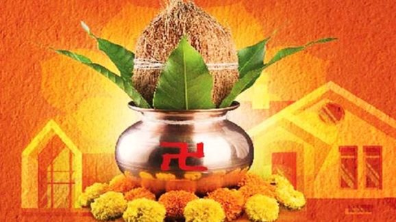 Akshaya Tritiya 2025: అక్షయ తృతీయ రోజు కొత్త ఇంట్లోకి వెళ్తున్నారా ? ఈ  విషయాలు అస్సలు మర్చిపోవద్దు