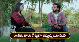 Rahul Gandhi China: అమెరికా సుంకాలతో దేశం నాశనం.. ప్రభుత్వం ఏం చేస్తోంది.. లోక్ సభలో రాహుల్ ఫైర్