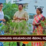 Nindu Noorella Saavasam Serial Today April 12th : ‘నిండు నూరేళ్ల సావాసం’ సీరియల్‌: అనామికను అనుమానించిన నిర్మల – ప్రశ్నలతో నిలదీసిన శివరాం   