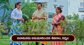 Chatgpt: చాట్ జీపీటీ కీలక నిర్ణయం, ఆ టూల్ తొలగింపు..కారణమిదే..