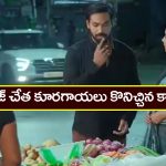 Brahmamudi Serial Today April 15th: ‘బ్రహ్మముడి’ సీరియల్: అపర్ణ బర్తుడేకు అన్నదానం చేయనున్న రాజ్‌ –  తల్లిని తలుచుకుని ఎమోషనల్‌ అయిన రాజ్‌