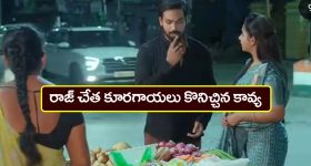 California: దక్షిణ కాలిఫోర్నియాలో భూకంపం