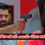 Nindu Noorella Saavasam Serial Today April 2nd : ‘నిండు నూరేళ్ల సావాసం’ సీరియల్‌: మనోహరి గురించి తెలుసుకున్న అమర్‌ – మనోహరిని నిలదీసిన అమర్‌