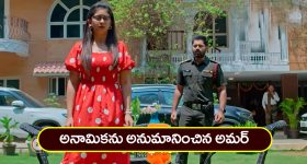 Nindu Noorella Saavasam Serial Today April 4th : ‘నిండు నూరేళ్ల సావాసం’ సీరియల్‌: అనామికను అనుమానించిన అమర్‌ - షాకైన అనామిక