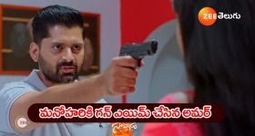 Nindu Noorella Saavasam Serial Today April 2nd : ‘నిండు నూరేళ్ల సావాసం’ సీరియల్‌: మనోహరి గురించి తెలుసుకున్న అమర్‌ - మనోహరిని నిలదీసిన అమర్‌