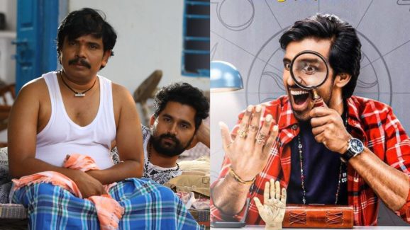 Tollywood Movies : ఓకే రోజు డజన్ సినిమాలు విడుదల