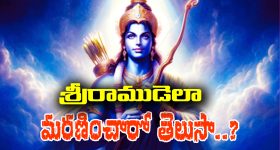 Back Pain: ఒత్తిడి వల్ల కూడా వెన్ను నొప్పి వస్తుందా..? దీన్ని తగ్గించుకోవాలంటే ఏం చేయాలి?