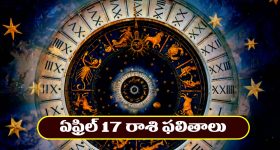 Daryl mitchell: ఆ బోడ గుండోడికి హెయిర్ డ్రాయర్ ఎందుకు రా..PSL పరువు మరోసారి పాయె