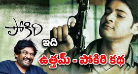 Tripti dimri : అందాలతో అందరహో అనిపిస్తున్న త్రిప్తి డిమ్రి..!