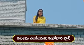 Nani : విశ్వక్ సేన్ తో గొడవలు... జరిగింది ఇదే... అసలు నిజం చెప్పిన నాని..