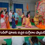 Brahmamudi Serial Today April 7th: ‘బ్రహ్మముడి’ సీరియల్:  గుడికి వెళ్లిన దుగ్గిరాల కుటుంబం – రాజ్‌ ను తీసుకుని అదే గుడికి వెళ్లిన యామిని  