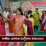 Brahmamudi Serial Today April 8th: ‘బ్రహ్మముడి’ సీరియల్: రాజ్‌ను చూసిన దుగ్గిరాల ఫ్యామిలీ – అయోమయంలో కావ్య  