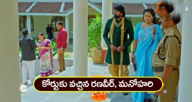 OTT Movie : కంఫర్ట్ విమెన్ పేరుతో కన్నింగ్ పనులు ... తల్లిదండ్రుల ముందే అమ్మాయిలపై ఘోరాలు
