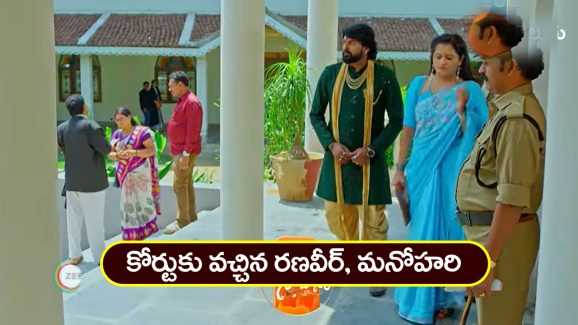 Nindu Noorella Saavasam Serial Today April 11th : ‘నిండు నూరేళ్ల సావాసం’ సీరియల్‌:  కోర్టుకు వెళ్లిన మనోహరి – అదే కోర్టుకు వచ్చిన అమర్‌  