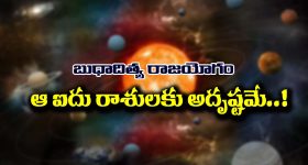 Sai Pallavi : నోరు జారిన సాయి పల్లవి.. మళ్లీ మళ్లీ గుర్తు చేసుకుని మరి తిట్టిపోస్తున్న జనం