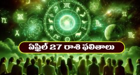 Vijay Devarakonda : ఆ నా కొడుకులకి బుద్ధి లేదు.. బూతులు తిడుతూ కాశ్మీరీ యాక్ట్ పై రియాక్ట్ అయిన విజయ్
