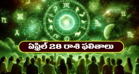 Rajamouli: అప్పుడు రగిలిపోయేంత కోపం వస్తుంది.. ‘హిట్ 3’ ఈవెంట్‌లో రాజమౌళి కామెంట్స్