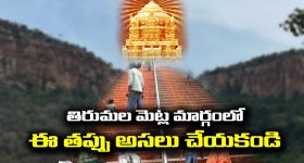 Norovirus Outbreak: వాంతులు, విరోచనాలు.. మరో వైరస్ కలకలం.. బీ అలర్ట్