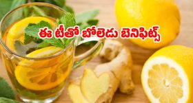 Tamannaah Bhatia: నేను సింగిలే... రిలేషన్‌షిప్‌పై తమన్నా ఓపెన్ కామెంట్..!
