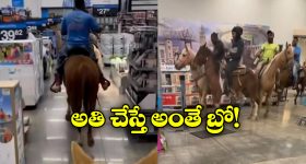 Lady Aghori : మొదటి భార్య ఎలాంటిదంటే.. అఘోరీ చెప్పిన అసలు నిజాలు..