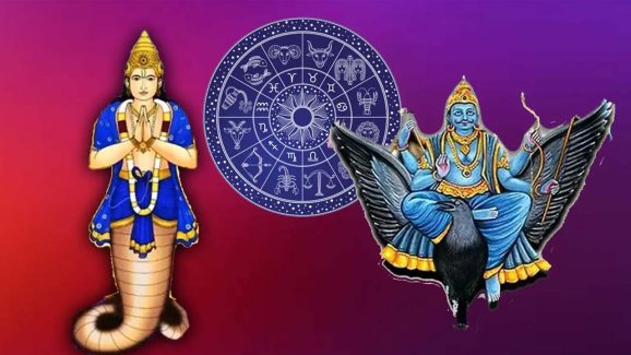 Shani Rahu Yuti 2025: శని, రాహు యుతి.. రాబోయే 51 రోజులు మీకు ఎలా ఉండబోతుందంటే ?