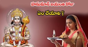 Telangana: తెలంగాణ డిజిటల్ మయం.. మరో ఆరు నెలలు