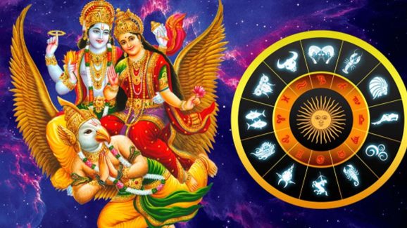 Lakshmi Narayan Rajyog 2025: లక్ష్మీ నారాయణ రాజయోగం.. ఈ 4 రాశుల వారు జాక్ పాట్ కొట్టినట్లే !