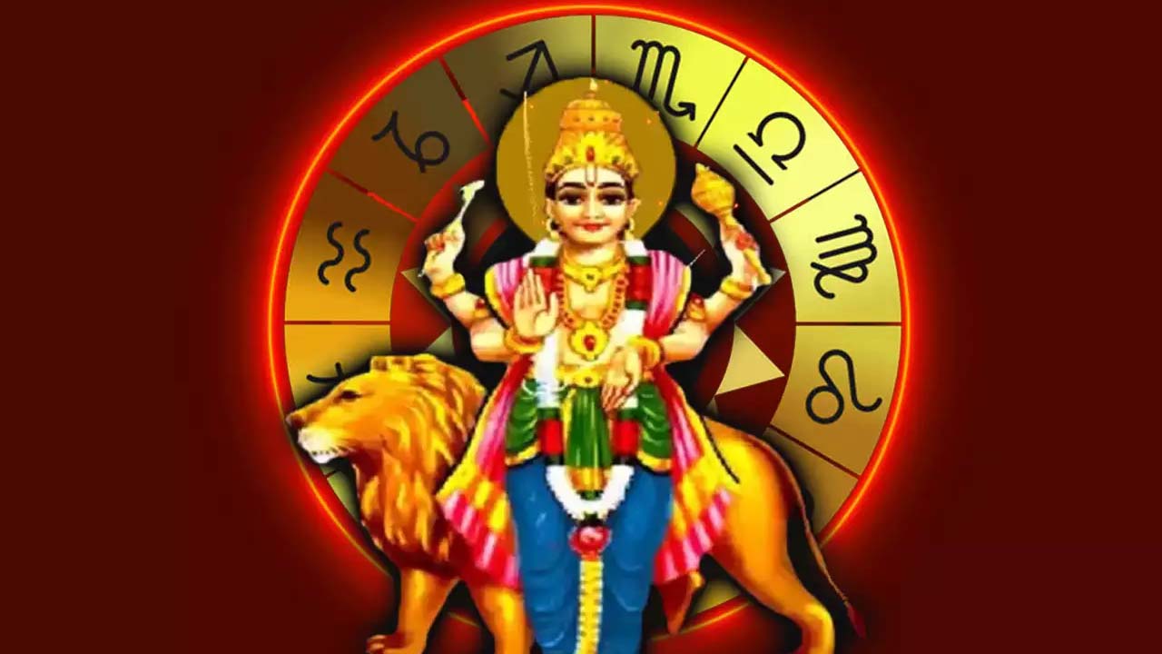 Budh Margi 2025: బుధుడి సంచారం.. ఈ 5 రాశుల వారికి అన్నీ మంచి రోజులే !