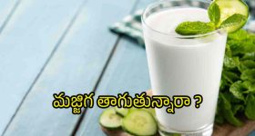 Hyderabad Crime: అడ్డంగా బుక్కైన ఎన్ఆర్ఐ, డ్రగ్స్ అమ్ముతూ చిక్కాడు