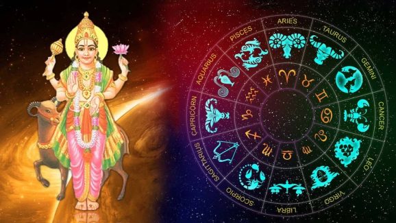 Mangal Gochar 2025: కుజుడి సంచారం.. ఈ రాశులపైనే ఎక్కువ ప్రభావం