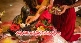Nani : నిన్న 'ప్యారడైజ్', ఈరోజు 'హిట్ 3'... నానిపైనే ఎందుకింత పగ?