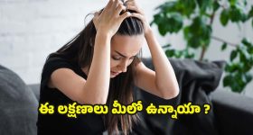 Judge Name Accused: జడ్జి గారే దొంగ?!.. పోలీసుల తీరుతో న్యాయస్థానం షాక్..