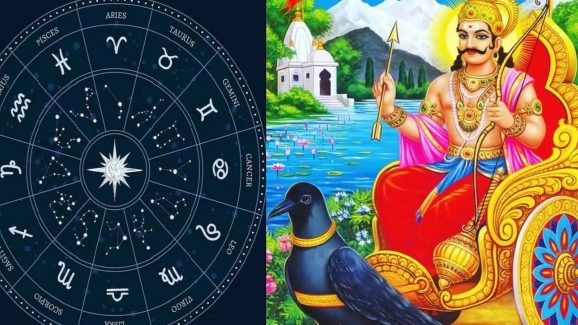 Shani Gochar 2025: శని సంచారం.. ఏప్రిల్ 28 నుండి ఈ రాశుల వీరు పట్టిందల్లా బంగారం
