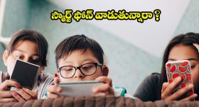 Alekhya Chitti Pickles: ఒసేయ్.. నీకెందుకే పచ్చళ్లు.. పాచిపని చేస్కో.. అలెఖ్య మరో ఆడియో లీక్!