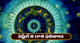 Aloe Vera Face Pack: సమ్మర్‌లో ఈ ఫేస్ ప్యాక్ వాడితే.. మీ అందం రెట్టింపు