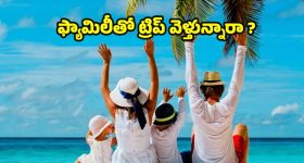 Bindi-Headache: బొట్టు పెట్టుకోకుంటే తలనొప్పిగా అనిపిస్తుందా? ఎందుకో తెలుసుకోండి