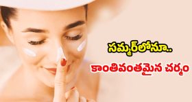 Non Vegetarian Gujarati Marathi: 'మాంసాహారం తినే వారు రోత'.. మరాఠీలతో గొడవ పడిన గుజరాతీలు