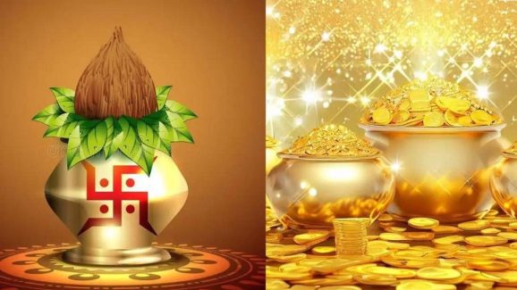 Akshaya Tritiya 2025: అక్షయ తృతీయ రోజు.. ఈ 4 వస్తువులు కొన్నా బంగారంతో సమానం