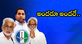 AP Liquor Scam Case: లిక్కర్ స్కాంలో అప్రూవర్‌గా సాయిరెడ్డి? ఆ నేతలు జైలుకేనా?