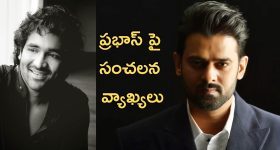 Sangareddy Crime: అత్తింటి వేధింపులు తట్టుకోలేక.. పిల్లల్ని కత్తితో పొడిచి తల్లి ఉరేసుకొని..