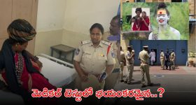 SRH vs MI: ఉప్పల్ లో అద్భుత ఘట్టం.... SRH, ముంబై ప్లేయర్లు చేసిన పని చూడండి