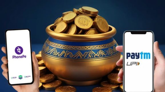 AkshayaTritiyaOffers: అక్షయ తృతీయ స్పెషల్..ఫోన్‌పే, పేటీఎంలో గోల్డ్ కొంటే క్యాష్‌బ్యాక్ ఆఫర్..