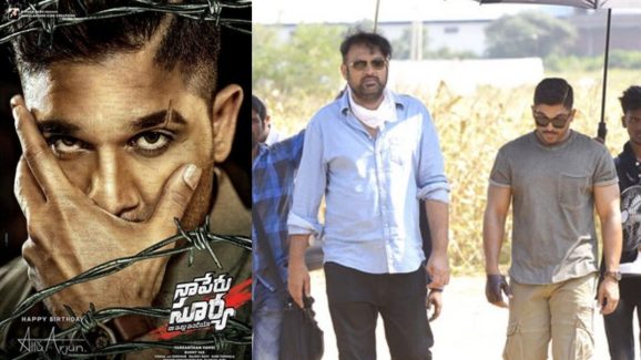 Vakkantham Vamsi: నా పేరు సూర్య సినిమా ప్లాప్ అయిన తర్వాత అరవింద్ గారి పిలిచి ఏం చెప్పారంటే.?