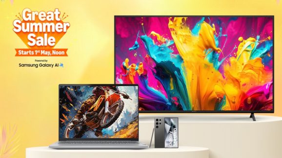 Amazon Great Summer Sale 2025: మే 1 నుంచి షాపింగ్ పండుగ..గ్రేట్ సమ్మర్ సేల్ స్టార్ట్