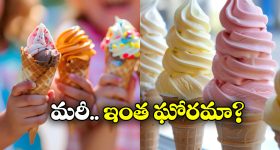Ashwani Kumar: ఆటో ఛార్జీకి రూ.30 అడిగేవాడు.. కానీ ఇప్పుడు ముంబైని ఏలుతున్నాడు !