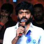 Anil Ravipudi : నాకు ఆ దర్శకుడులా ఉండాలి అనిపిస్తుంది, కానీ ఉండలేను