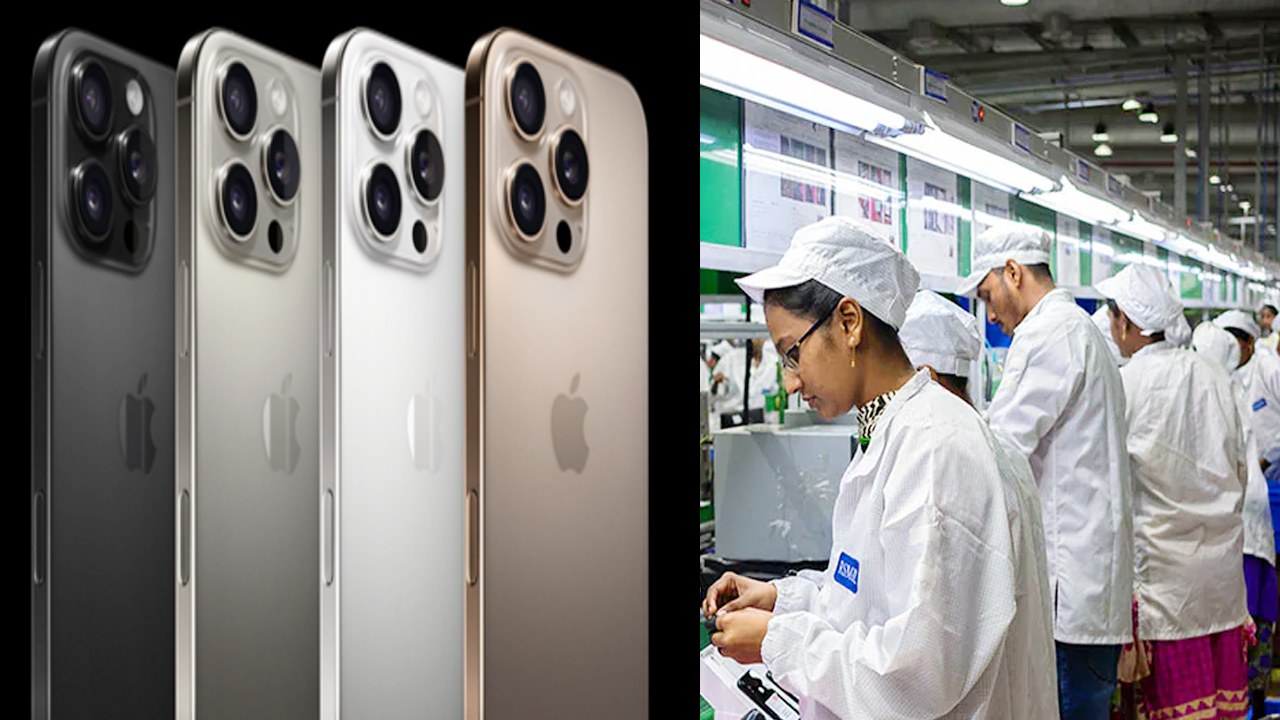Apple Made in India: ఆపిల్‌కు నెక్స్ట్ అడ్రెస్ భారత్..ఆపిల్ మేడ్ ఇన్ ఇండియా ఖయామేనా..