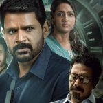 OTT Movie : గుండెను చీల్చి చంపే సైకో కిల్లర్… ఈ గేమ్ లో ఆట గెలిస్తే పరలోకానికి డైరెక్ట్ టిక్కెట్టే